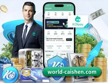 大发彩神 APP 深度功能