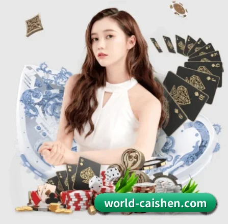 大发彩神 APP 界面